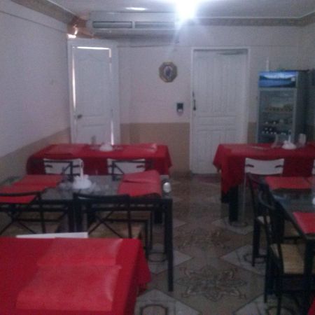 Hotel Cacique Barahona エクステリア 写真